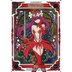 中古ウィクロス WX10-TR02[SECRET]：HANAYO
