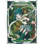中古ウィクロス WX10-TR04[SECRET]：MIDORIKO