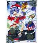 中古ウィクロス SP11-005[SP]：ドント・ムーブ