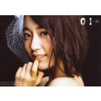 中古生写真(AKB48・SKE48) 宮脇咲良/横型/CD「0と1の間」封入特典生写真