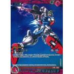 中古ガンダムウォー 11E/U RD013P[P]：Vガンダム