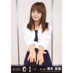 中古生写真(AKB48・SKE48) 湯本亜美/CD「0と1の間」(T