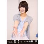 中古生写真(AKB48・SKE48) 佐藤栞/CD「0と1の間」(The