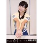 中古生写真(AKB48・SKE48) 横道侑里/CD「0と1の間」(T
