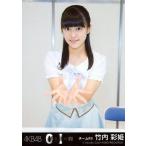 中古生写真(AKB48・SKE48) 竹内彩姫/CD「0と1の間」(T