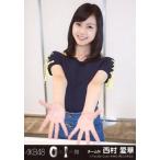 中古生写真(AKB48・SKE48) 西村愛華/CD「0と1の間」(T