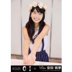 中古生写真(AKB48・SKE48) 安田桃寧/CD「0と1の間」(T
