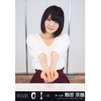 中古生写真(AKB48・SKE48) 駒田京伽/CD「0と1の間」(T