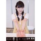 中古生写真(AKB48・SKE48) 山本茉央/CD「0と1の間」(T