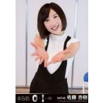 中古生写真(AKB48・SKE48) 佐藤杏樹/CD「0と1の間」(T