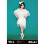 中古生写真(AKB48・SKE48) 高橋みなみ/全身・両手腰・足交差/CD「愛の川」(Type A)特典生写真