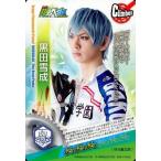 中古コレクションカード(男性) 秋元龍太朗(黒田雪成)/Climber/舞台「『弱虫ペダル』IRREGULAR〜2つの頂上〜」/舞台『弱虫ペダル』トレー