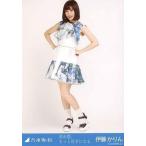 中古生写真(坂道シリーズ) 伊藤かりん/全身/「別れ際