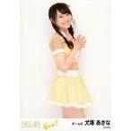 中古生写真(AKB48・SKE48) 犬塚あさな/膝上/「前のめ