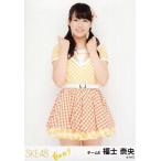 中古生写真(AKB48・SKE48) 福士奈央/膝上/「前のめり