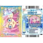 中古ハローキティとまほうのエプロン Apron01-42[ノーマル]：Jewelpet マジカルチェンジ/ルナマジカルチェンジ