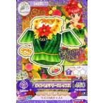 中古アイカツDCD 16 02-31[レア]：ポインセチアリーストップス/紅林珠璃