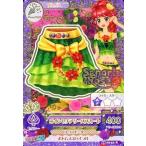 中古アイカツDCD 16 02-32[レア]：ポインセチアリーススカート/紅林珠璃