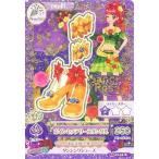 中古アイカツDCD 16 02-33[レア]：ポインセチアリースサンダル/紅林珠璃
