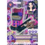中古アイカツDCD 16 02-34[ノーマル]：ブラックラブストライプトップス/白樺リサ