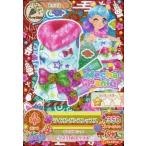 中古アイカツDCD 16 02-CP10[キャンペーンレア]：ライオンダンストップス/堂島ニーナ