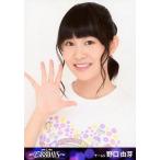 中古生写真(AKB48・SKE48) 野口由芽/バストアップ/BD