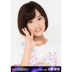 中古生写真(AKB48・SKE48) 水野愛理/バストアップ/BD