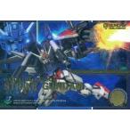 中古ガンダムデュエルカンパニー GN-DC02D MS 002[R6]：[コード保証なし]ストライクガンダムI.W.S.P.