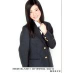 中古生写真(AKB48・SKE48) 梅本まどか/SKE48×B.L.T.20