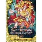 中古バディファイト H-EB04/0051[上]：幻星の巨神 アストライオス