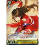 Yahoo! Yahoo!ショッピング(ヤフー ショッピング)中古ヴァイスシュヴァルツ SGS/S37-T08R[RRR]：（ホロ）“アルタイル・トルテ”美山 椿芽