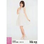 中古生写真(AKB48・SKE48) 宮脇咲良/全身/AKB48 2015年10月 net shop限定個別生写真 「2015.10」