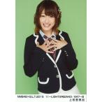 中古生写真(AKB48・SKE48) 上枝恵美加/NMB48×B.L.T.20