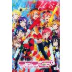 中古アニメ系トレカ 25[ノーマル]：ラブライブ! The School Idol Movie