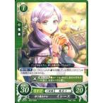 中古TCGファイアーエムブレム0 B03-024N[N]：儚き魔法少女 イレース