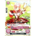 中古TCGファイアーエムブレム0 B03-070N[N]：歌詠みの巫女 ミタマ