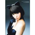 中古生写真(女性) でんぱ組.inc/最上もが/バストアップ・衣装黒・右手顔/写真集「最上もが 1s