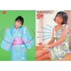 中古コレクションカード(女性) CA05[カレンダーカード]：平田裕香/カレンダーカード/BOMB CARD Hyper