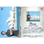 中古BBM 07 [レギュラーカード] ： 豪州V旅行