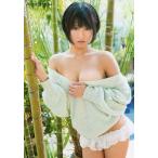 中古生写真(女性) 叶恵まそら/膝上・衣装緑・左手胸・右手竹/DVD「まそらのな