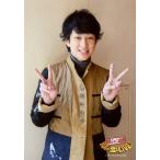 中古生写真(ジャニー