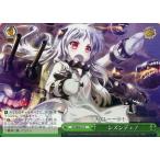 Yahoo! Yahoo!ショッピング(ヤフー ショッピング)中古ヴァイスシュヴァルツ KC/SE28-23[C]：（ホロ）シズンデェ!