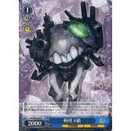 Yahoo! Yahoo!ショッピング(ヤフー ショッピング)中古ヴァイスシュヴァルツ KC/SE28-38[U]：軽母ヌ級