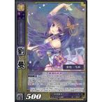 Yahoo! Yahoo!ショッピング(ヤフー ショッピング)中古三国志大戦TCG 14-114[SR]：劉曼（EXF）