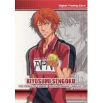 Yahoo! Yahoo!ショッピング(ヤフー ショッピング)中古アニメ系トレカ 1N-12b[ノーマル]：千石清純