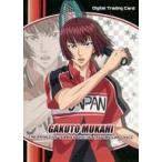 Yahoo! Yahoo!ショッピング(ヤフー ショッピング)中古アニメ系トレカ 2N-16c[ノーマル]：向日岳人