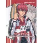 Yahoo! Yahoo!ショッピング(ヤフー ショッピング)中古アニメ系トレカ 2N-24b[ノーマル]：丸井ブン太