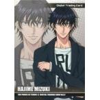 Yahoo! Yahoo!ショッピング(ヤフー ショッピング)中古アニメ系トレカ 3N-10a[ノーマルカード]：観月はじめ