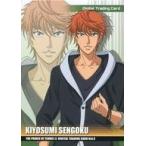 Yahoo! Yahoo!ショッピング(ヤフー ショッピング)中古アニメ系トレカ 3N-12b[ノーマルカード]：千石清純