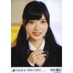 中古生写真(坂道シリーズ) 寺田蘭世/バストアップ/「